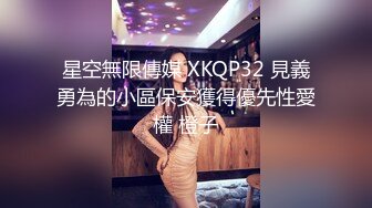  精选国产最新11部合集【双飞 极品  美乳  高潮  爆草  黑丝  KTV&