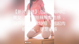 【真实系暴力迷奸】爸爸的小睡美人莎拉【22V】 (4)