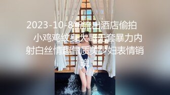 MT-005.超异能性战.蜘蛛女侠的堕落.麻豆传媒映画X麻麻传媒