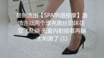 《母子乱伦》趁妈妈喝多找朋友来和妈妈一起玩3P开发她的屁眼