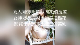 口活篇手势验证V：禁止内容