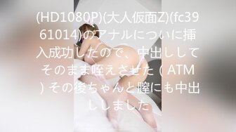 【新速片遞】   【超清AI画质增强】2023.2.23，【瘦子探花梦幻馆】，良家，美容院漂亮小少妇，太骚了，床单湿了好大一片