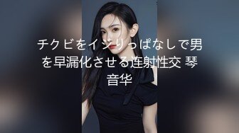 黑客破解医院摄像头偷窥妇科诊疗室络绎不绝来做阴道检查的少妇 (4)