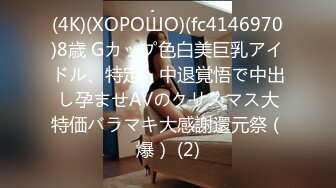 【长期订阅更新】高品质肥臀丝袜美腿亚裔「papaxmama」OF大尺度无套纯爱私拍 绝顶骑乘水娃潮喷地狱【第三弹】 (1)