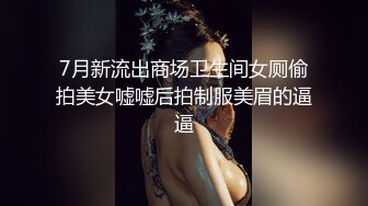 艹水多的-老婆，有手势验证哦