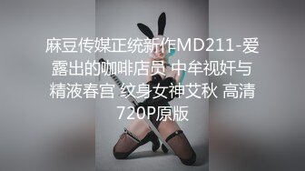 东北姑娘非常敏感舒服到骨子里