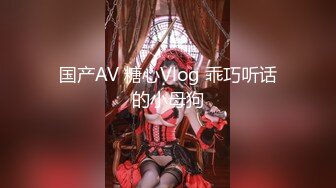 █魔手☛外购█即日更新《疯狂抖音》（忘记镜头的妹子）400v[某房原版] (6)