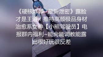 [推荐] (今日福利) 帅气小奶狗直播撸射