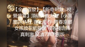 6/8最新 少妇后入抽插让大哥各种蹂躏爆草浪叫呻吟不止VIP1196