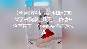 郑州经开大奶少妇