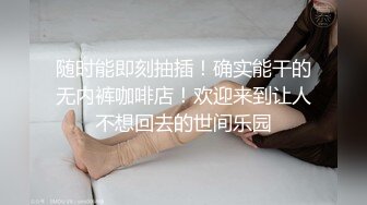 撸管必备的高清无码性爱指南