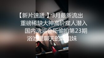 TZ-122 七濑恋 我们的约定 兔子先生 x 麻豆传媒映画