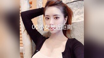 后入美臀浪叫