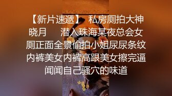  黑丝闺蜜互玩舔逼 被大洋吊玩双飞 无套输出 体验不一样的感觉