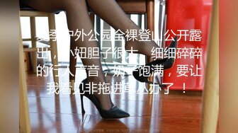 《极品CP魔手外购》坑神潜入某单位女厕隔板缝中实拍超多小姐姐方便，后位前位赤裸裸逼脸同框，连衣裙眼镜骚妹居然自慰闻B味 (28)