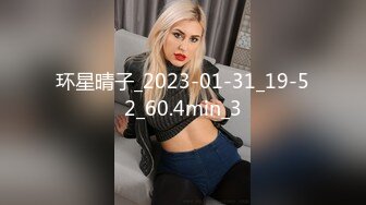 STP27848 【我还是个处】观众不信要看逼，甜美婴儿肥美女，肉感身材大肥臀，掰穴特写淫语骚话不断 VIP0600