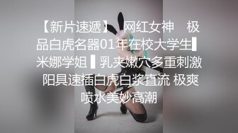 女友被干的的发颤