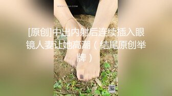 【极品反差婊】高颜值美女金诗媛与男友性爱自拍流出是你梦寐以求的女孩吗？ (2)