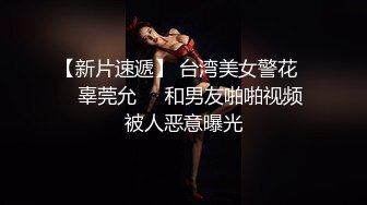 九头身170CM顶级身材女神，吊带情趣装，修长美腿无毛骚穴，大姨妈刚走假屌爆插，跪着翘起美臀，浪叫骚话不断诱人