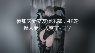 公厕TP艳红高跟美少妇嘘嘘 好俏皮的痔疮