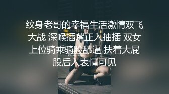 极品兼职女神，妹子偶尔接接单，苗条大长腿，穿上小吊带开档丝袜