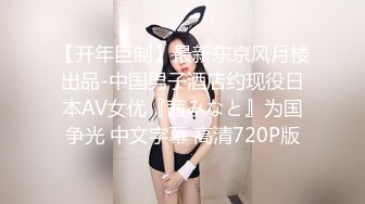 小美妖 Ts ·gg-1207 ❤️ · 枪碰枪，菊花就开花，自慰射精，浴室大战 14V合集 ！ (1)