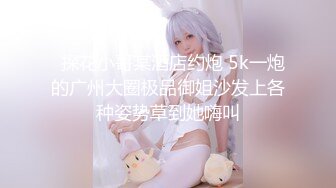 【新片速遞】  黑客破解网络破解摄像头偷拍❤️大奶网红直播卖衣服现场多镜头全都录