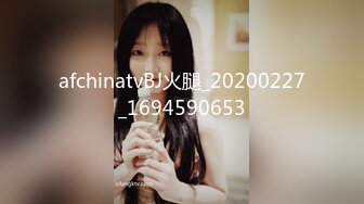 【170cm顶级美腿女神】单腿白色网袜高跟鞋，今天尺度小一点，浴室地上假屌骑坐，双指猛扣高潮出水，站立特写美腿简直完美