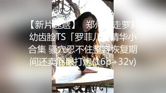 18歲學生妹, 皮膚超白, 反應好, 可惜細波, 有D似日本妹 part 1 (3)