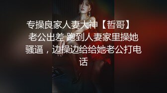  极品爆乳尤物貌美如花G奶女神援交性爱 精致甜美脸蛋反差吃着肉棒 被榜金主狠狠输出 欲求不满内射