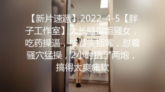 泡妞大神约到极品反差婊,多日激战,妹子小B被干红肿了37V