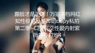 洗浴中心很有feel的小美眉，就选中她了上钟。'你洗干净了没有'，'你不要担心，我刚检查什么妇科疾病都没有‘！逗比