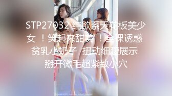 2024年新流出，良家人妻，【爱涩梨】，漂亮小少妇，粉嫩白皙，家中约炮，被干得面色潮红，还无套特写