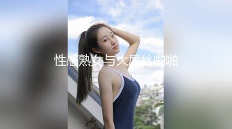 商业街一路跟踪抄底多位极品高跟美少妇 各种极品骚内让人目不暇接