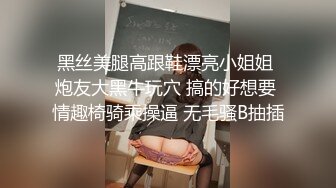 【嘛露芽子】网曝吃瓜重磅泄密！抖音24万粉清纯网红脸嫩妹私人订制，首次全裸道具手指紫薇 (1)