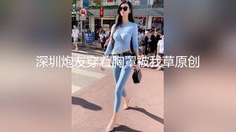 2022-5-10白色软床 乖巧女友穿上白丝袜女上位伺候自己的男友，很贴心