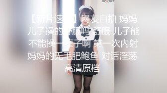 制服诱惑，高挑白皙妹子，漏奶装 乳头很粉的，大长腿想入非非