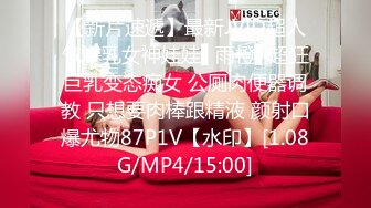 MDL-0001 苏清歌/苏娅 女 性瘾者 绝望的高潮 极致的欢愉 麻豆传媒映画