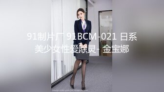 FC2-PPV-1861016 [外貌在城里偶然遇见的美丽女孩是真正的大学生我感觉再也见不到了，所以我射了进去！