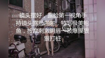 ❤️内射女神小蜜穴❤️极品尤物气质女神 高跟油亮丝袜 LED大车灯看精液从骚母G骚穴流出 极品反差