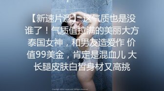 【MP4/HD】爆乳双女女同大战！穿戴20CM假屌操逼，骑乘位插到底，淫骚四溅，各种姿势真会玩