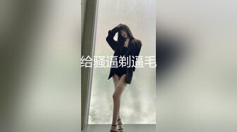 骚妻老婆喜欢3P