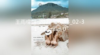 [EROV-006] 今日、ハメちゃいました。06～ガチ恋させてヤリまくる恋愛リアリティAV～