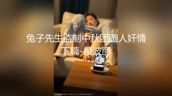 主题酒店豪华套房360摄像头偷拍家境不错的大学生带女同学开房对白清晰