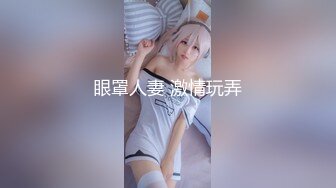 【PM024】裸贷危机.女高校生以性抵债. #孟若羽