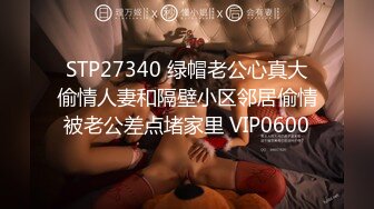 【Stripchat】金发混血芭比女主播「Nery_Asian」超大号跳蛋塞进大黑屄里玩到潮喷【自压水印】