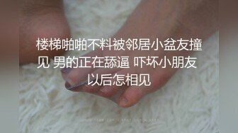 【三级】《艳密女忍者传：叶月篇》