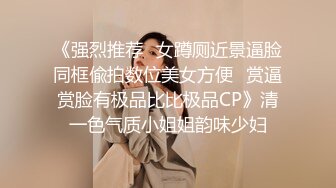 老哥探花约了个丰满少妇啪啪，穿着裤子直接后入大力猛操连续搞了两炮