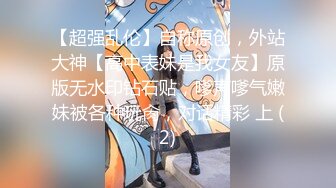 【新片速遞】【暗访良家探花】良家人妻偷情，小伙给她骚逼刮刮毛，主动拍照留念，不知道已经被偷拍了，刺激！