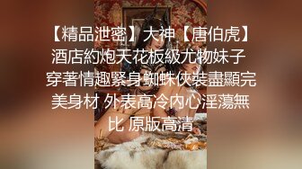 熟女阿姨 皮肤白皙 鲍鱼肥嫩 在家小马拉大车被小年轻无套输出 表情享受